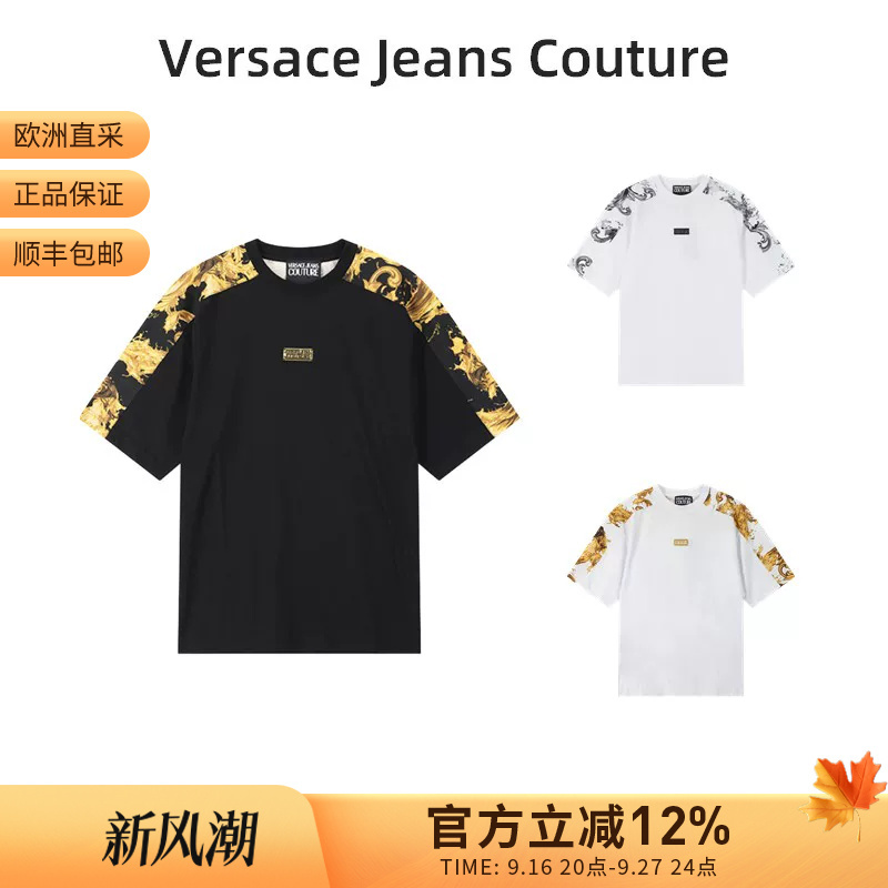 Vjc Versace Men's Logo Appliqué Loose Fit Round Neck Short Sleeve T-Shirt 80Gah610 Js543 Vjc Versace Men's Logo Appliqué Loose Fit Round Neck Short Sleeve T-Shirt 80Gah610 Js543