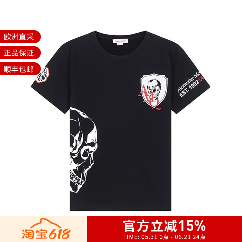 Alexander Mcqueen Mcqueen Men's Round Neck Short-Sleeved T-Shirt 650423 Qqz65