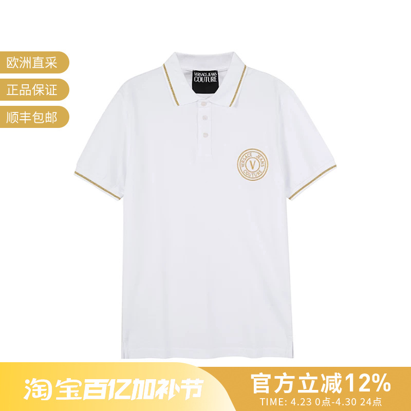 Vjc Versace Men's V-Shaped Badge Embroidered Short-Sleeved Polo Shirt 74Gagt06 Cj01T