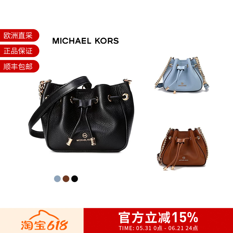 Michael Kors Women's Versatile Ultra-Small Shoulder Crossbody Bag Bucket Bag 32H1G8Pd0L