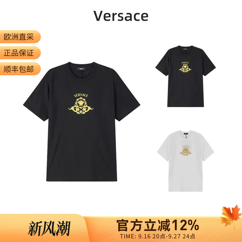 Versace Men's Round Neck Short Sleeve T-Shirt 1013944 1A16704 Versace Men's Round Neck Short Sleeve T-Shirt 1013944 1A16704