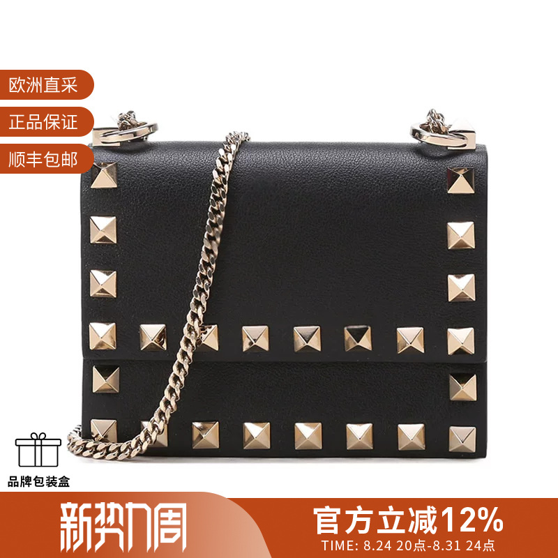 Valentino Women's Shoulder Crossbody Bag with Rivet Decoration Xw2P0X05Bol