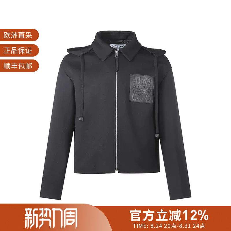 Loewe Men's Wool Loose-Fitting Hooded Zip-Up Coat Jacket H526Y01W63
