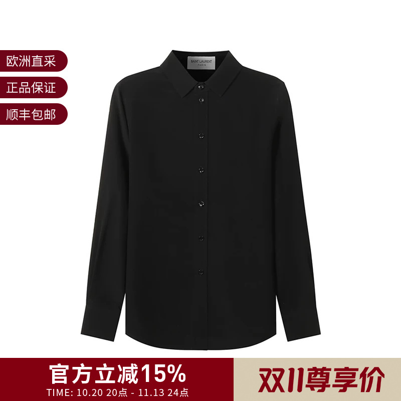 [Premium Selection] Ysl Saint Laurent Women's Mulberry Silk Long Sleeve Shirt 395733 Y100W
