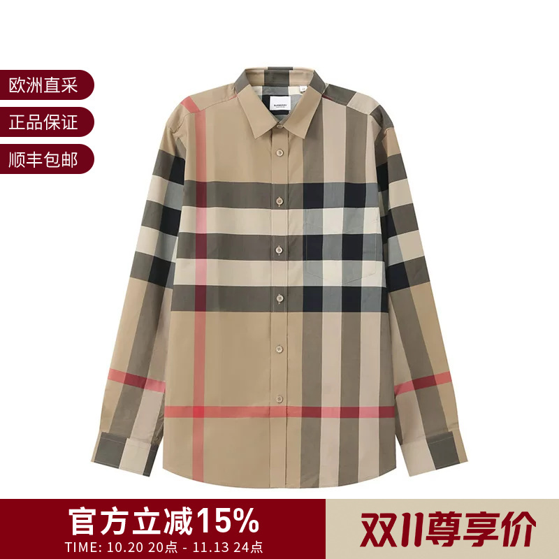 [Premium Selection] Burberry Men's Cotton Plaid Casual Long Sleeve Shirt 8010213
