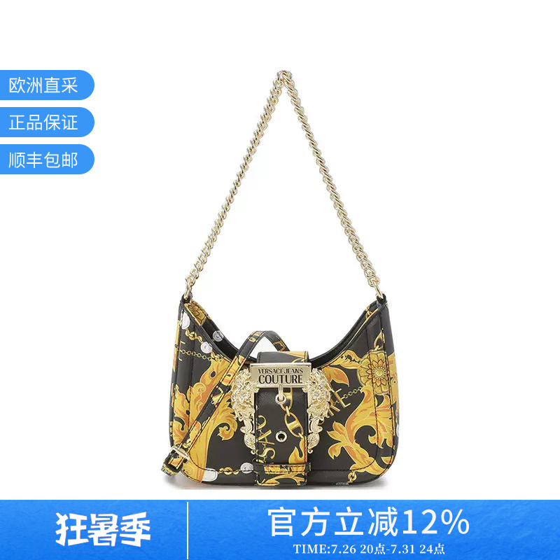 Vjc Versace Women's Chain Crescent Bag Underarm Bag Handbag 75Va4Bf5 Zs807 Vjc Versace Women's Chain Crescent Bag Underarm Bag Handbag 75Va4Bf5 Zs807