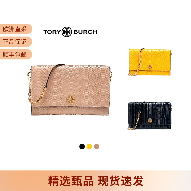 [Premium Selection] Tory Burch Women's Handbag Shoulder Crossbody Bag 45300