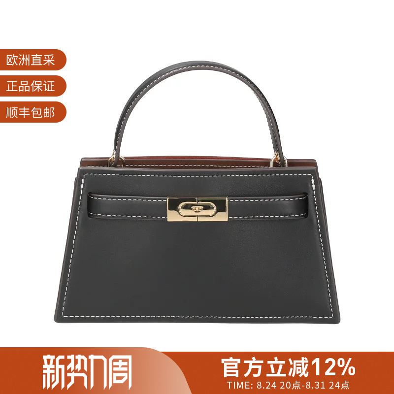 Tory Burch Women's Mini Handbag Shoulder Crossbody Bag 168954