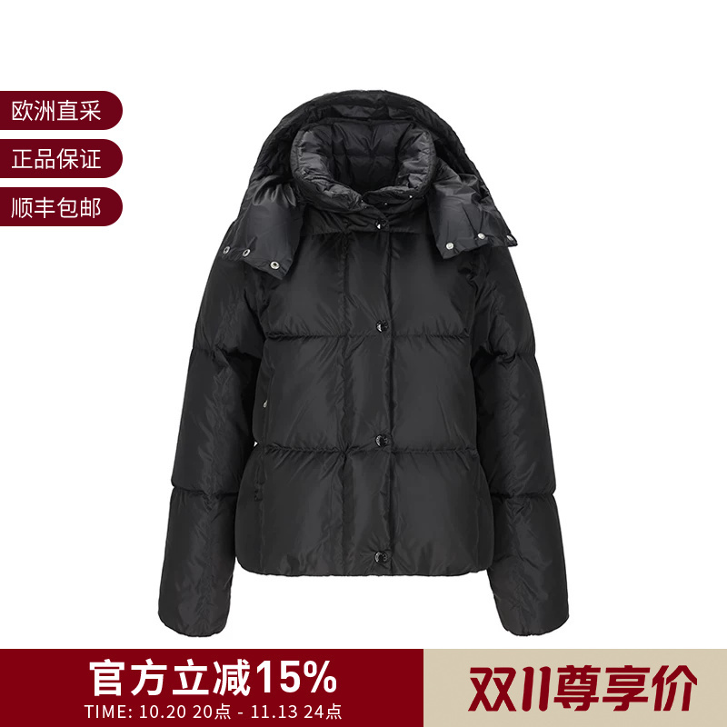 Moncler Women's Castelnew Goose down Hooded down Jacket 1A00198 539Zd