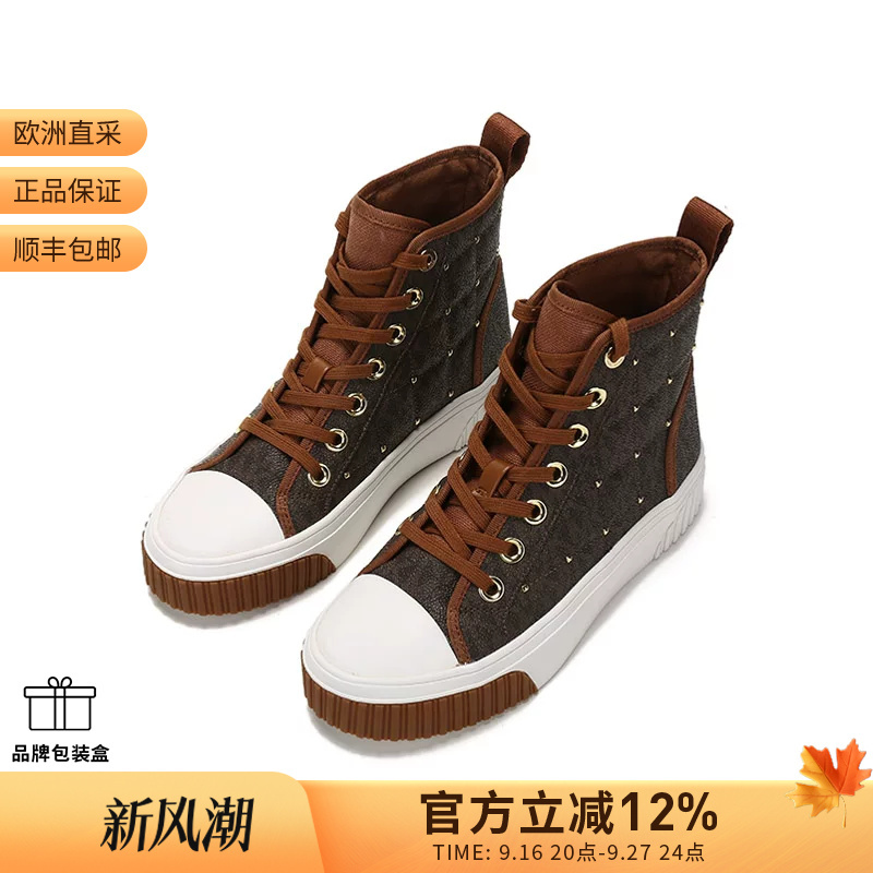 [Premium Selection] Michael Kors Women's High-Top Lace-Up Sneakers 43T1Gtfe5B