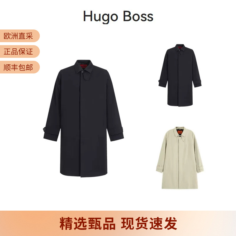 【Hugo】Hugo Boss Men's Single-Breasted Trench Coat 50517771
