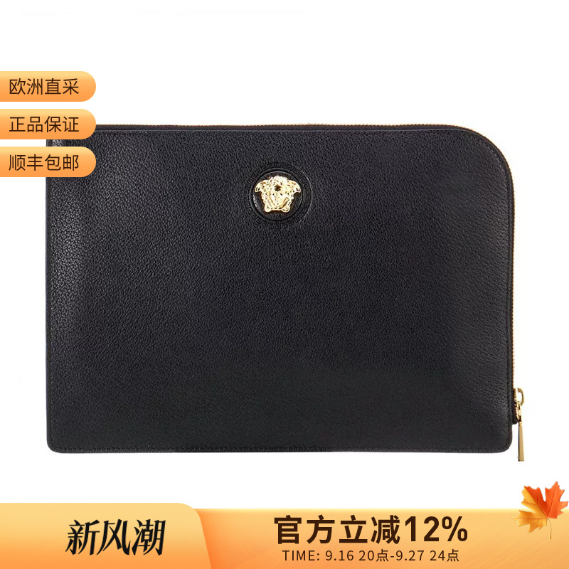 Versace Men's Laptop Storage Clutch Bag Dl26137 Dgovv