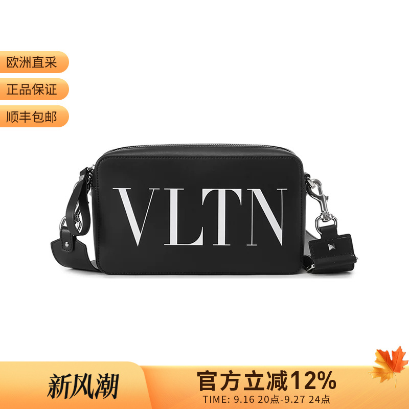 Valentino Men's Vltn Printed Camera Bag Shoulder Crossbody Bag 4Y2B0704 Wjw Valentino Men's Vltn Printed Camera Bag Shoulder Crossbody Bag 4Y2B0704 Wjw