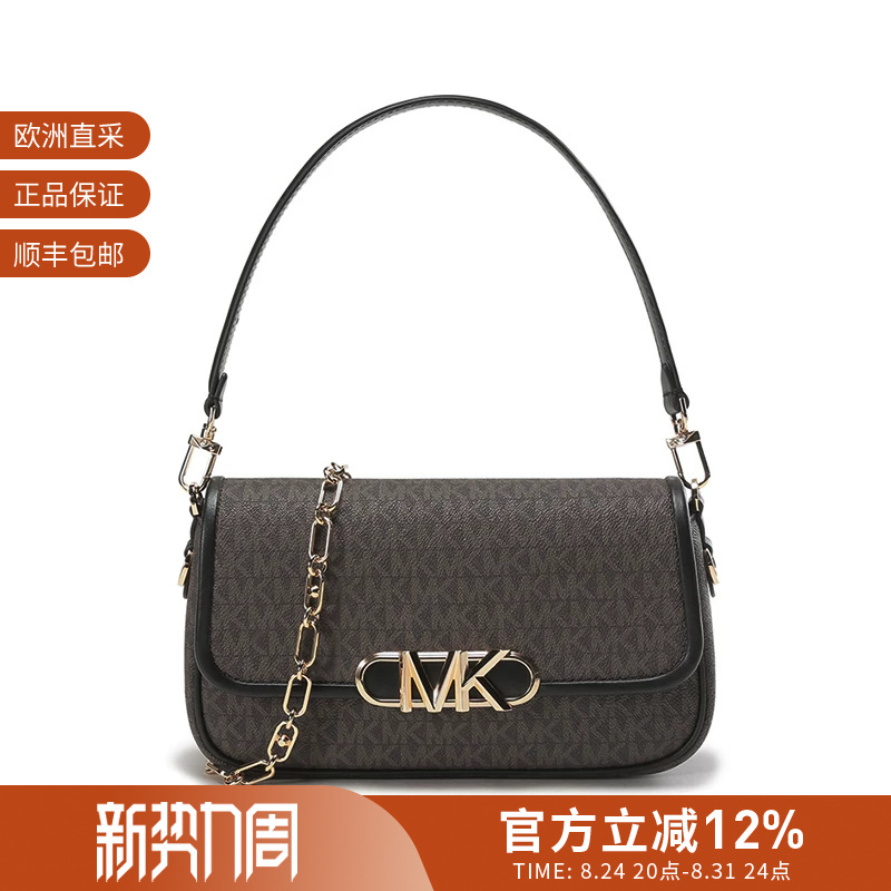 [Premium Selection] Michael Kors Women's Handbag Shoulder Bag Underarm Bag Chain Bag 30F2G7Pc6B