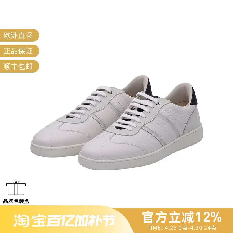 Ferragamo Men's Lace-Up Trainers Casual Sneakers 0763468