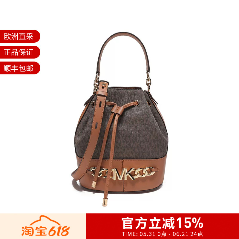 Michael Kors Women's Monogram Medium-Sized Handbag, Shoulder Bag, Crossbody Bag, Bucket Bag 30S2Gdvs2B