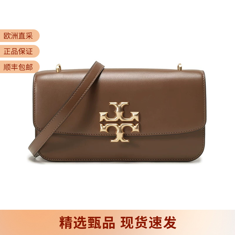 Tory Burch Women's Small Baguette Bag with Double t Decoration Handheld Shoulder Bag 89644