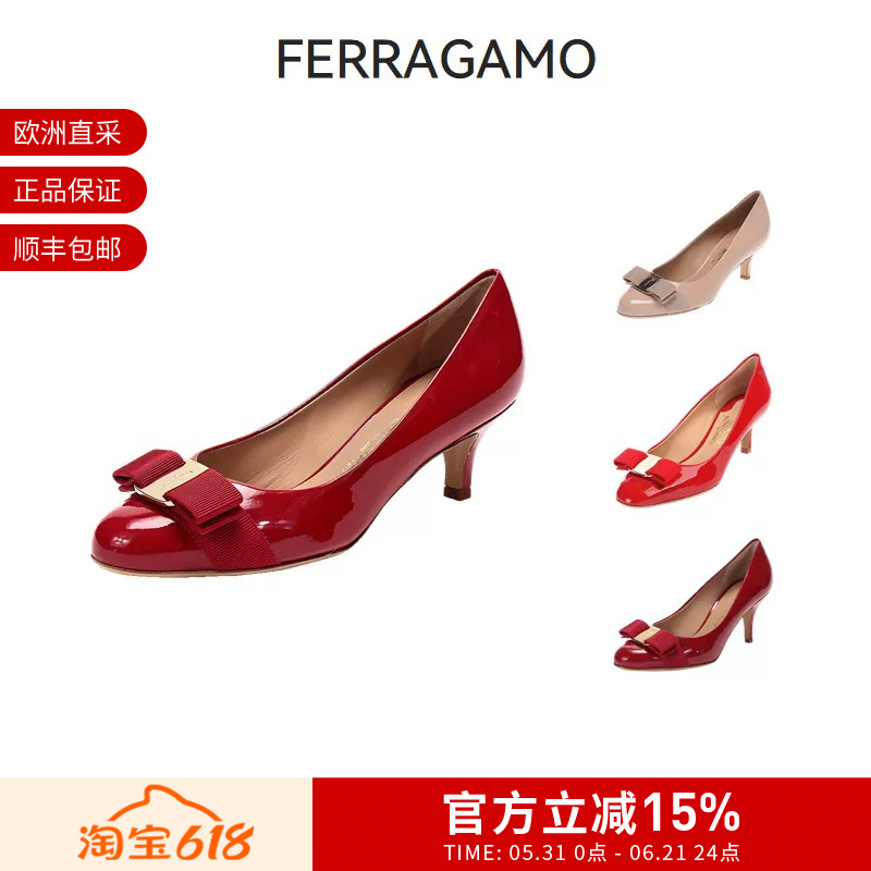 Ferragamo Women's Bow-Tie High Heels with a Heel Height of 5.5cm 0592182