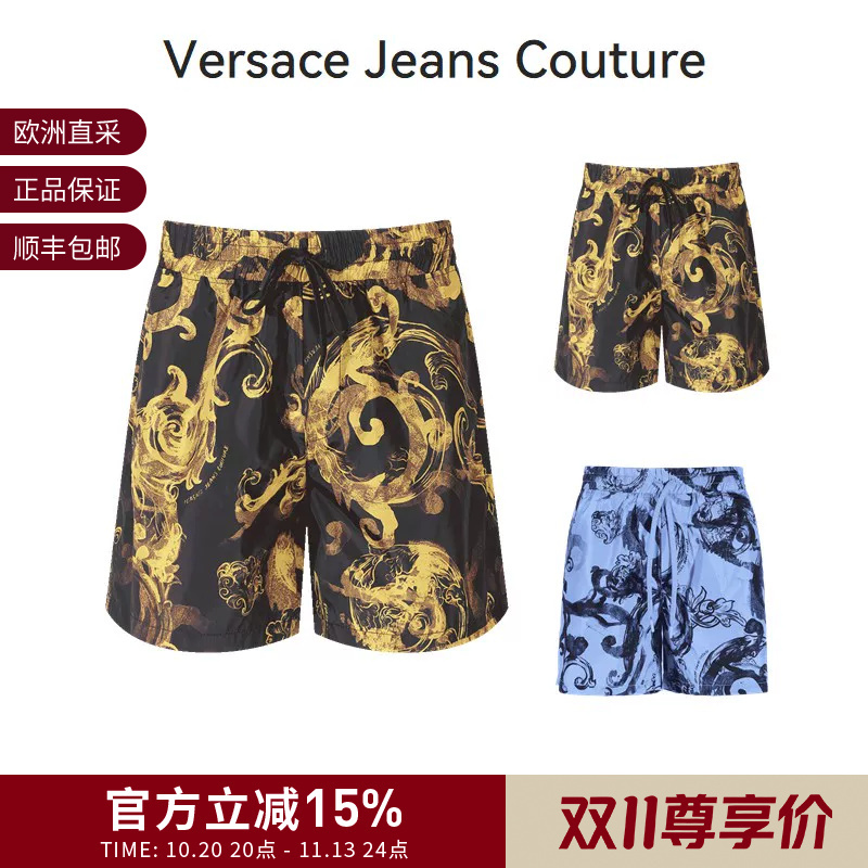 Vjc Versace Men's Sports Shorts Beach Shorts Five-Point Shorts 76Gad115 Cqs85