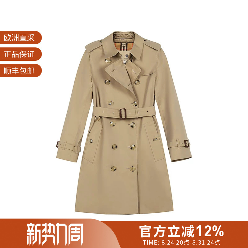 Burberry Women's Cotton Kensington Mid-Length Honey Color Trench Coat 8045774 Burberry Women's Cotton Kensington Mid-Length Honey Color Trench Coat 8045774