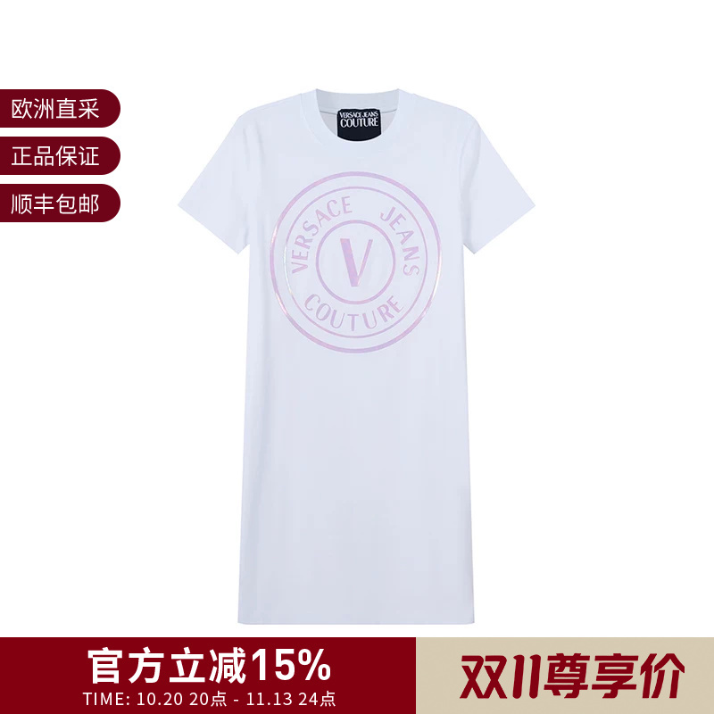Versace Women's Short-Sleeved Long T-Shirt Dress 72Haop01 Cj01P