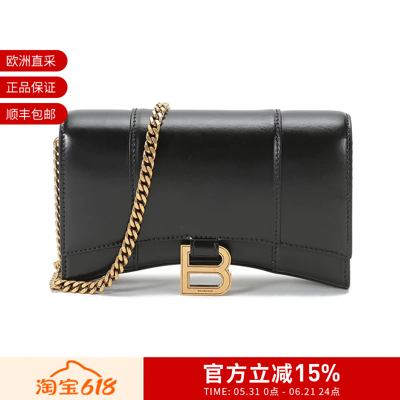 Balenciaga Women's Shoulder Crossbody Bag Clutch Bag Chain Bag Hourglass Bag 656050 1Qj4M Balenciaga Women's Shoulder Crossbody Bag Clutch Bag Chain Bag Hourglass Bag 656050 1Qj4M
