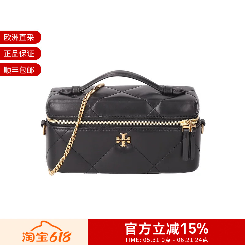 Tory Burch Women's Handbag, Shoulder Bag, Crossbody Bag, Chain Bag, Cosmetic Bag 176449 Tory Burch Women's Handbag, Shoulder Bag, Crossbody Bag, Chain Bag, Cosmetic Bag 176449