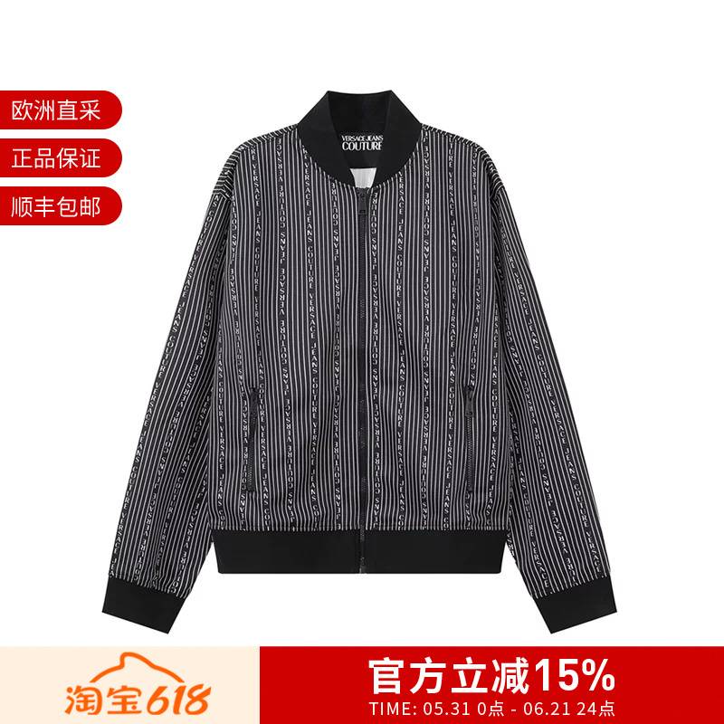 [Premium Selection] Vjc Versace Men's Printed Zipper Jacket 75Gai300 Fs112