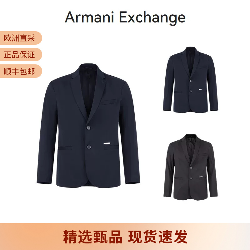 Ax Armani Men's Casual Business Suit Jacket 6Rzg07 Znuwz