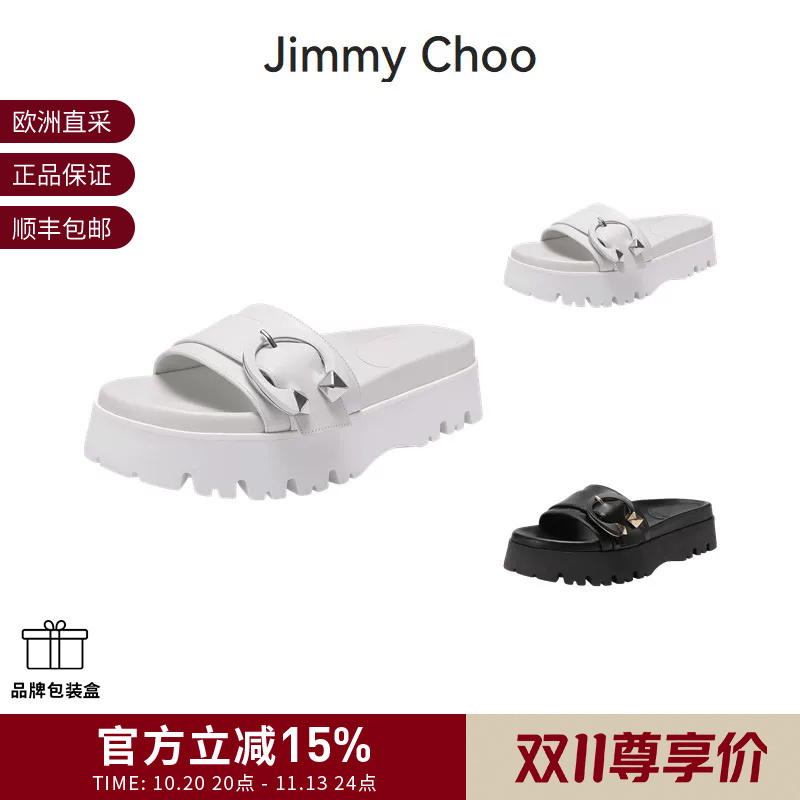 Jimmy Choo Women's Leather C-Buckle Thick-Soled Sandals and Slippers Maiti Flat Nmq Jimmy Choo Women's Leather C-Buckle Thick-Soled Sandals and Slippers Maiti Flat Nmq