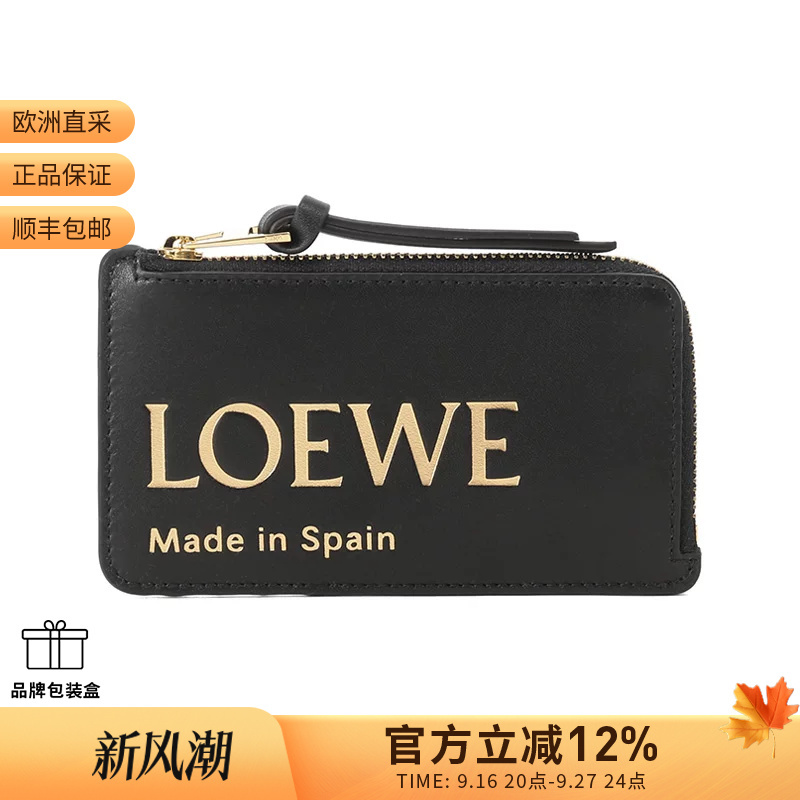 Loewe Women's Cow Leather Coin Card Holder Card Holder Coin Purse Cle0Z40X01 Loewe Women's Cow Leather Coin Card Holder Card Holder Coin Purse Cle0Z40X01