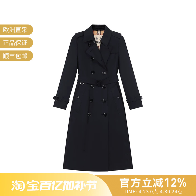 Burberry Women's Cotton Chelsea Style Long Trench Coat 8045780