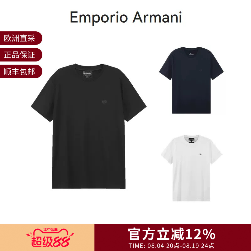 [Premium Selection] Ea Armani Men's Thin Round Neck Short Sleeve T-Shirt 8N1Tq6 1Jrgz