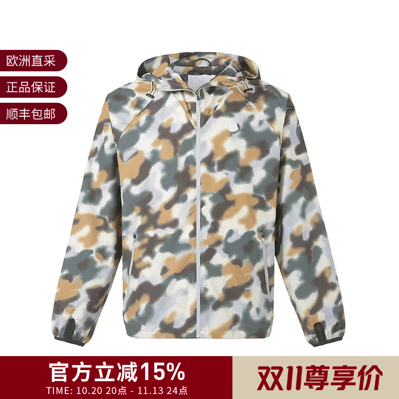 [Premium Selection] Kenzo Kenzo Takada Men's Lightweight Loose-Fit Jacket 5Bl155 9Nl