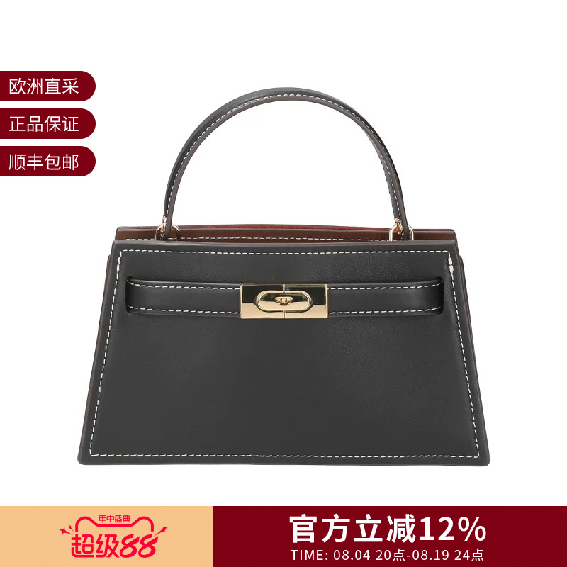 Tory Burch Women's Mini Handbag Shoulder Crossbody Bag 168954