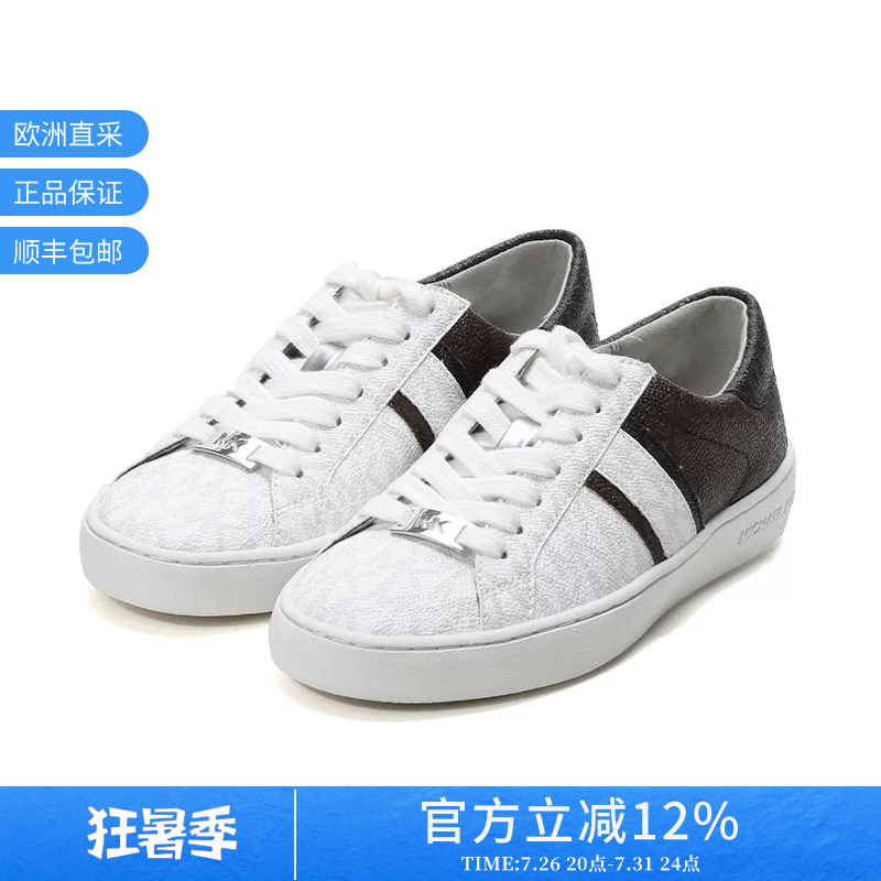 [Premium Selection] Michael Kors Women's Pvc Sneakers 43R9Ktfs1B