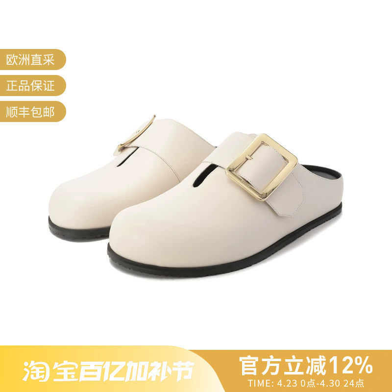 【Premium Selection】Bally Women's Leather Square Buckle Birkenstock-Style Slip-On Mules Lulu Flat