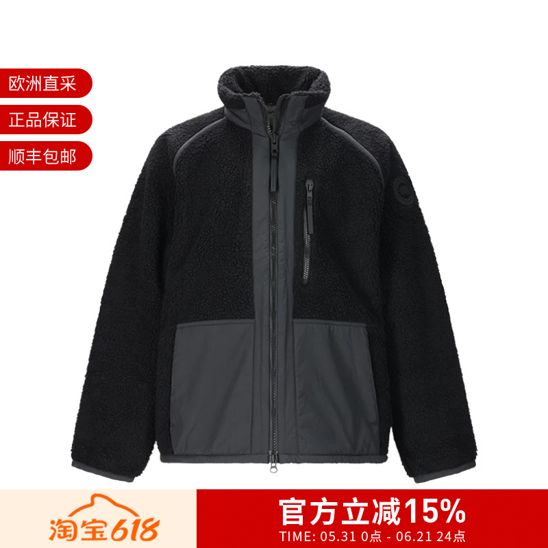 Canada Goose Men's Loose-Fitting Stand-Up Collar Zip-Up Jacket 7223m