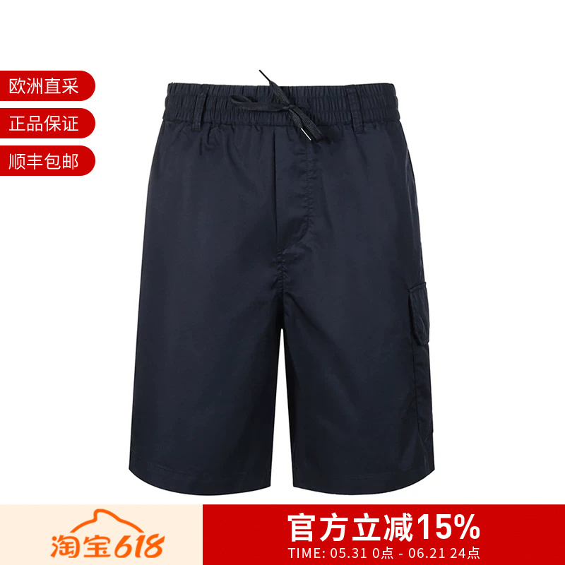 [Premium Selection] Ea Armani Men's Workwear Style Bermuda Shorts 3R1Pf7 1Nvtz