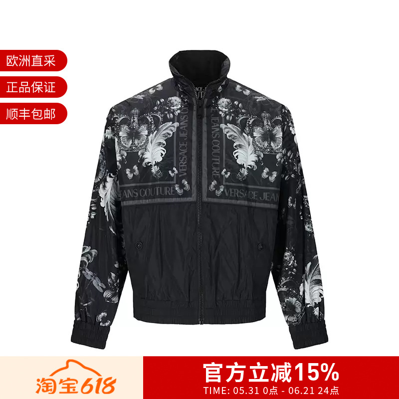 Vjc Versace Men's Casual Jacket Top Coat 79Gasd11 Cq19D