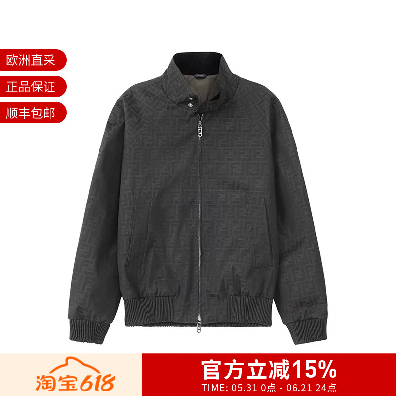 Fendi Men's Ff Monogram Pattern Thin Quilted Jacket Top Coat Fw1333 Asck
