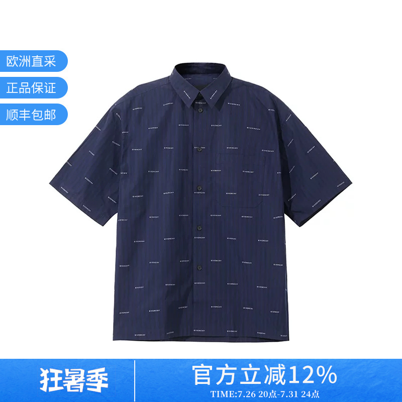 [Premium Selection] Givenchy Men's Cotton Loose Fit Short Sleeve Casual Shirt Bm60Y614P5