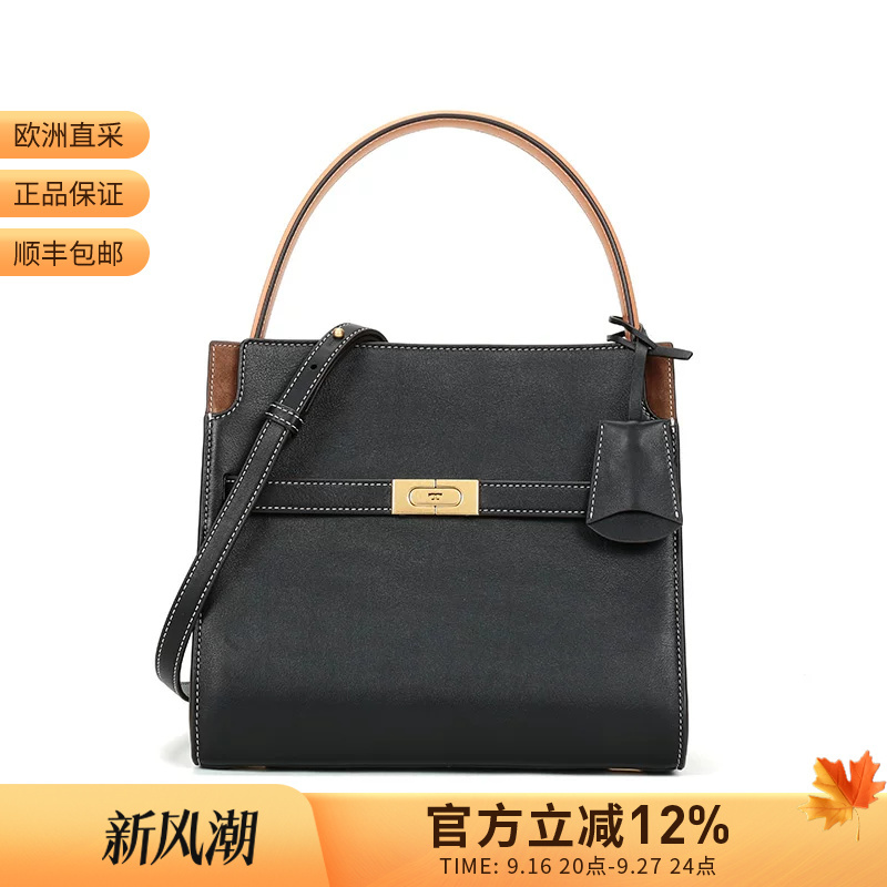 Tory Burch Women's Leather Handbag and Shoulder Bag in Color Combination, Small Size 61302 Tory Burch Women's Leather Handbag and Shoulder Bag in Color Combination, Small Size 61302