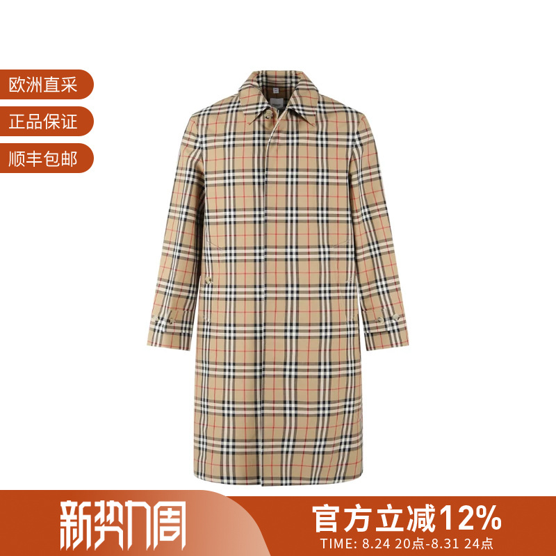 Burberry Men's Plaid Melard Style Loose Single-Breasted Long Trench Coat 8072017 Burberry Men's Plaid Melard Style Loose Single-Breasted Long Trench Coat 8072017
