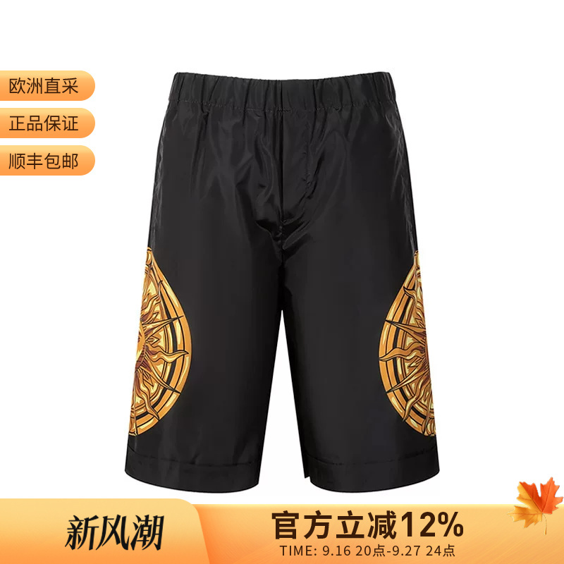 Vjc Versace Men's Sun God Print Casual Shorts 72Gad1D3 Cqs32 Vjc Versace Men's Sun God Print Casual Shorts 72Gad1D3 Cqs32