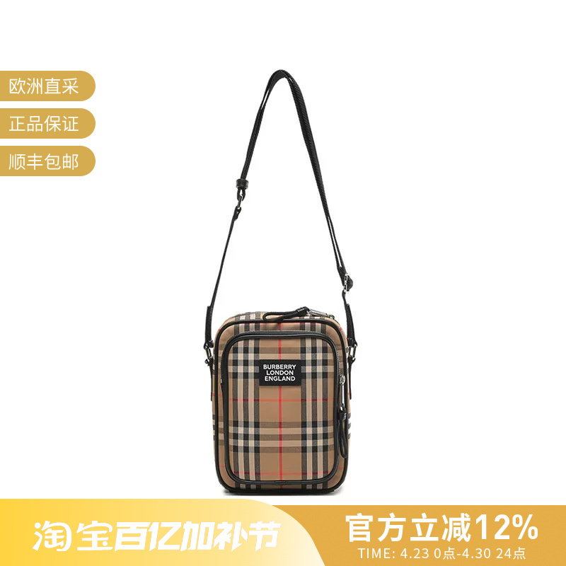 [Premium Selection] Burberry Unisex Mobile Phone Bag Single Shoulder Crossbody Bag 8023381