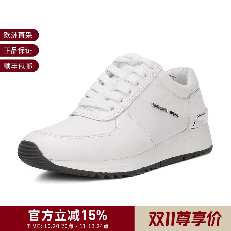 [Premium Selection] Michael Kors Women's Sports Lace-Up Shoes 43R5Alfp3L