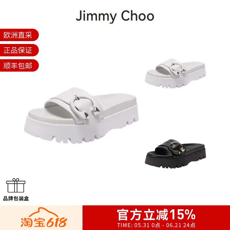 Jimmy Choo Women's Leather C-Buckle Thick-Soled Sandals and Slippers Maiti Flat Nmq