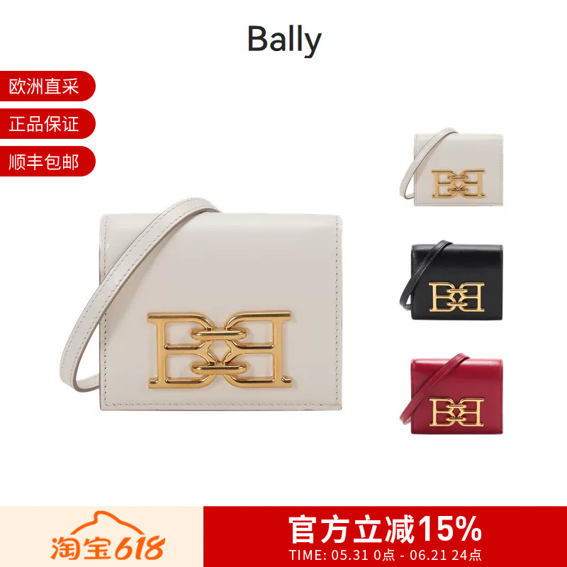 Bally Women's Metal B-Chain Shoulder Crossbody Bag Short Wallet Britney W Bally Women's Metal B-Chain Shoulder Crossbody Bag Short Wallet Britney W