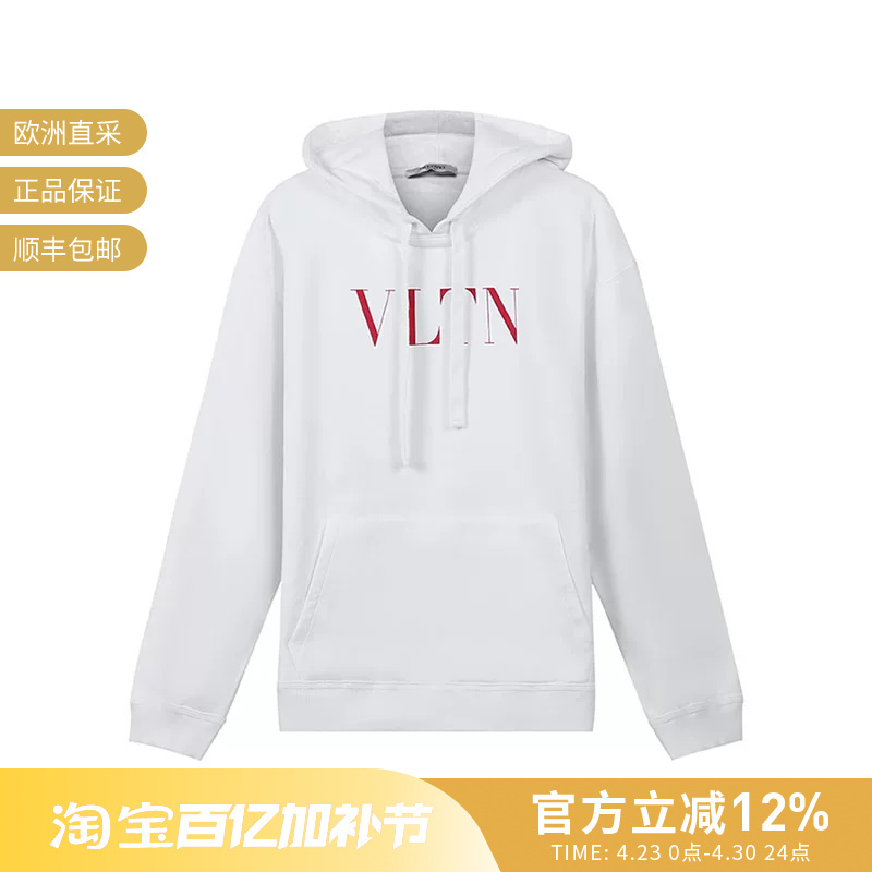 Valentino Men's Loose-Fitting Hooded Sweatshirt 3Mf14F3Tv